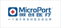 微创医疗